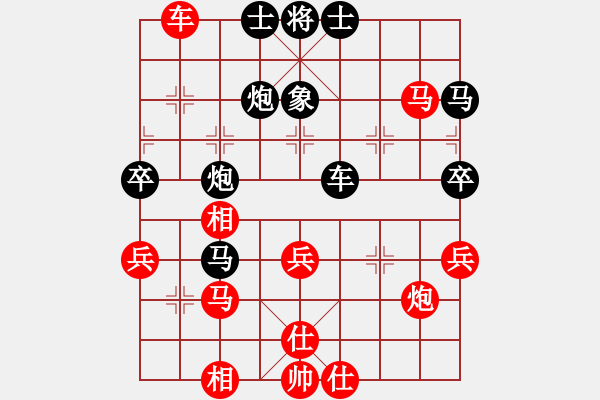 象棋棋譜圖片：隨意玩玩(1段)-負(fù)-陶都先鋒(4段) - 步數(shù)：60 