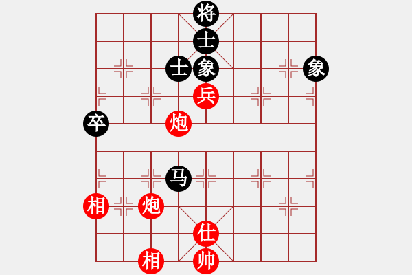 象棋棋譜圖片：男子組 5-15 山東 于文昌 紅先勝 浙江 王天琛 - 步數(shù)：120 