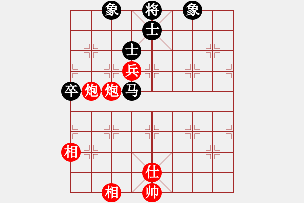 象棋棋譜圖片：男子組 5-15 山東 于文昌 紅先勝 浙江 王天琛 - 步數(shù)：129 