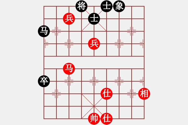 象棋棋谱图片：19届第3轮许银川先和柳大华 - 步数：160 