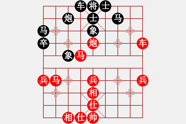 象棋棋谱图片：四川 孟辰 胜 四川 郑惟桐 - 步数：60 