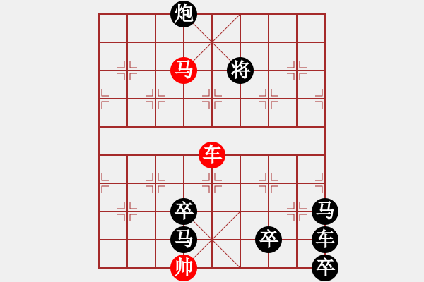 象棋棋譜圖片：神龍巡河 - 步數(shù)：30 