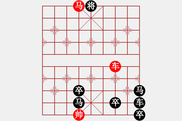 象棋棋譜圖片：神龍巡河 - 步數(shù)：40 