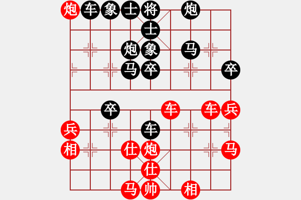 象棋棋譜圖片：xiaohui[1109336595] -負(fù)- 苗一[106591051] - 步數(shù)：50 