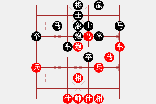 象棋棋譜圖片：aiaiai(9級(jí))-負(fù)-oktoeight(4段) - 步數(shù)：50 