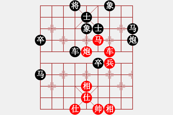 象棋棋譜圖片：aiaiai(9級(jí))-負(fù)-oktoeight(4段) - 步數(shù)：60 