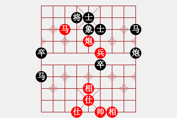 象棋棋譜圖片：aiaiai(9級(jí))-負(fù)-oktoeight(4段) - 步數(shù)：70 