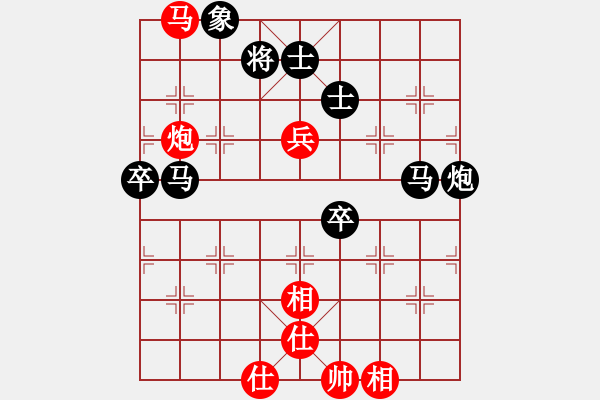 象棋棋譜圖片：aiaiai(9級(jí))-負(fù)-oktoeight(4段) - 步數(shù)：80 