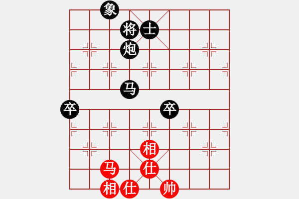 象棋棋譜圖片：aiaiai(9級(jí))-負(fù)-oktoeight(4段) - 步數(shù)：98 