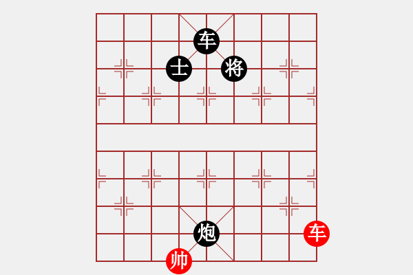 象棋棋譜圖片：趙殿忠少子局《威嚇》 - 步數(shù)：0 