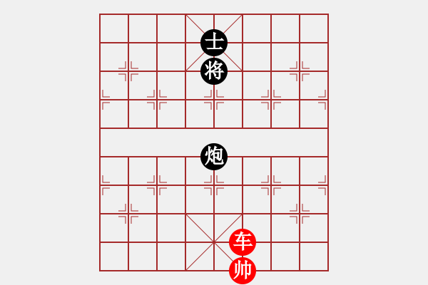 象棋棋譜圖片：趙殿忠少子局《威嚇》 - 步數(shù)：20 