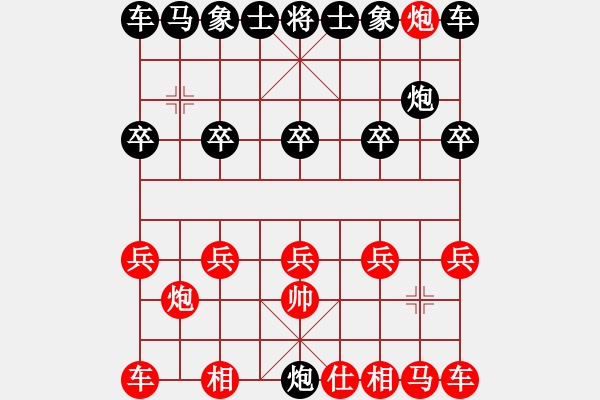 象棋棋譜圖片：秀麗(9星)-負-鬼王出山(電神) - 步數(shù)：6 