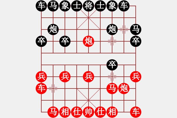 象棋棋譜圖片：沒戲(6段)-勝-海上天(9段) - 步數(shù)：10 