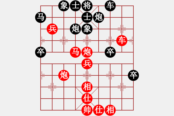 象棋棋譜圖片：2018陜西省第四屆區(qū)縣聯(lián)賽第06輪：漢臺(tái)張弈舟先勝武功程建勃 - 步數(shù)：61 