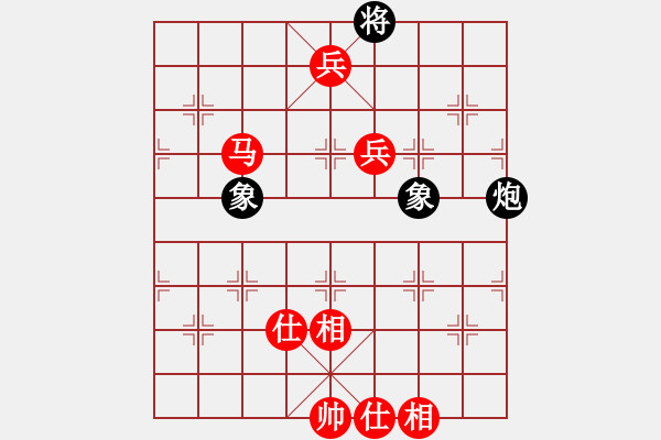 象棋棋譜圖片：以純[2054639905] -VS- mage[1246333472] 五 7 下的老慢了 - 步數(shù)：163 