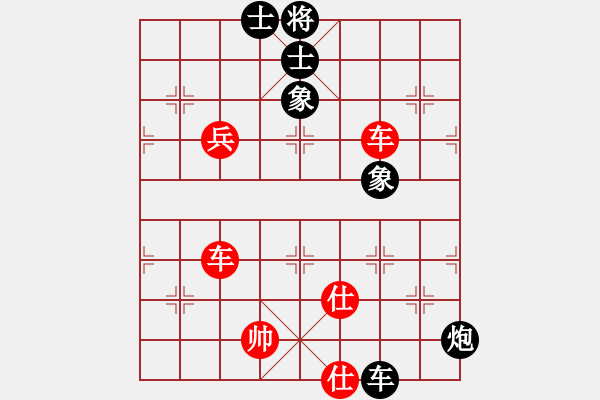 象棋棋譜圖片：南湖壹號(hào)(3段)-勝-大內(nèi)第一手(4段) - 步數(shù)：110 