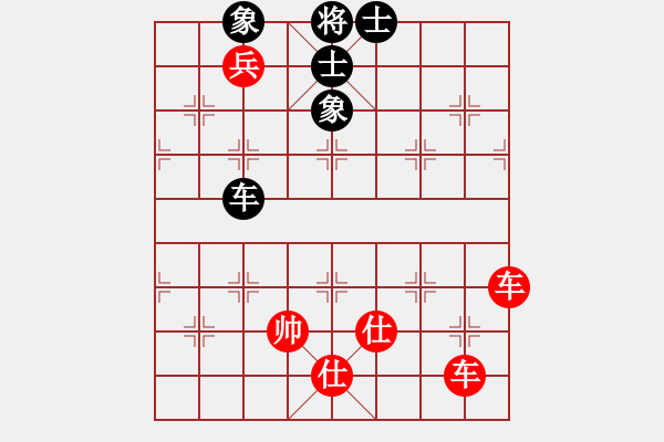 象棋棋譜圖片：南湖壹號(hào)(3段)-勝-大內(nèi)第一手(4段) - 步數(shù)：130 