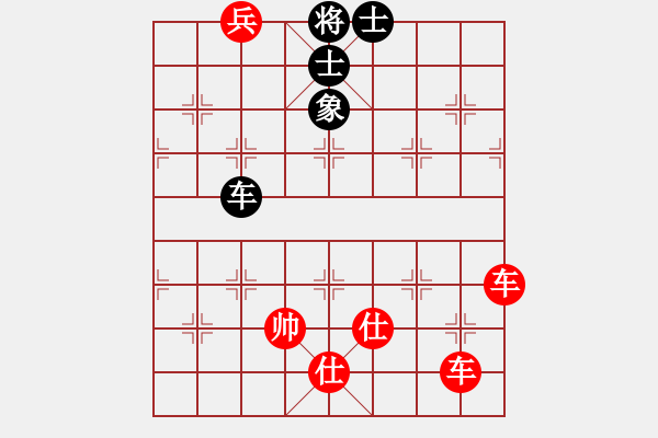 象棋棋譜圖片：南湖壹號(hào)(3段)-勝-大內(nèi)第一手(4段) - 步數(shù)：131 