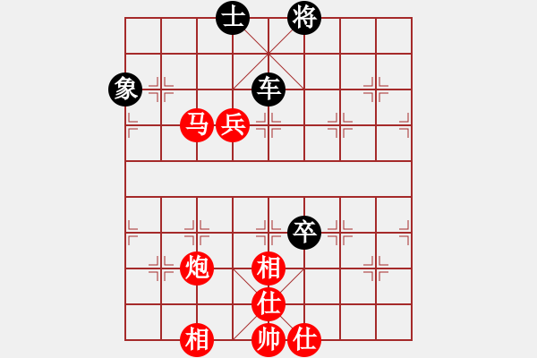 象棋棋譜圖片：金蟲(chóng)降小貓(9星)-負(fù)-shiga(地煞) - 步數(shù)：100 