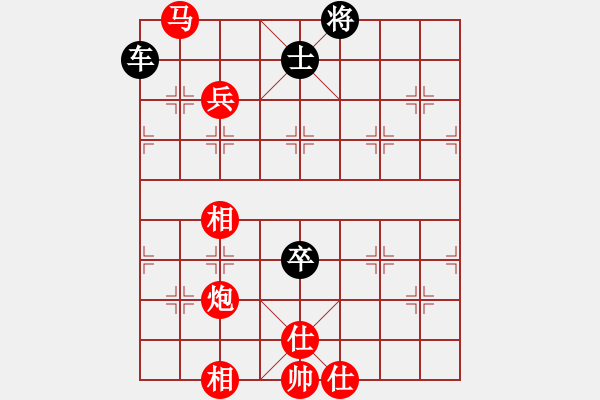 象棋棋譜圖片：金蟲(chóng)降小貓(9星)-負(fù)-shiga(地煞) - 步數(shù)：110 