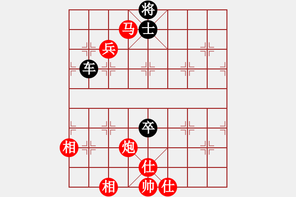 象棋棋譜圖片：金蟲(chóng)降小貓(9星)-負(fù)-shiga(地煞) - 步數(shù)：120 