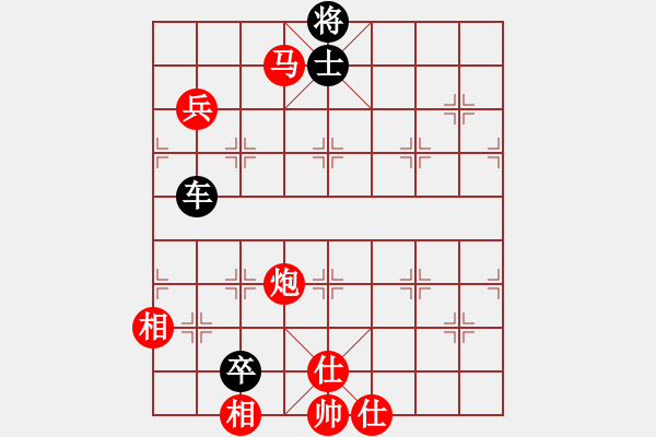 象棋棋譜圖片：金蟲(chóng)降小貓(9星)-負(fù)-shiga(地煞) - 步數(shù)：130 