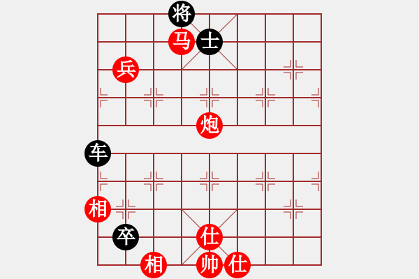 象棋棋譜圖片：金蟲(chóng)降小貓(9星)-負(fù)-shiga(地煞) - 步數(shù)：140 