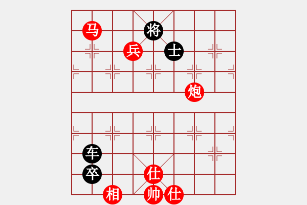 象棋棋譜圖片：金蟲(chóng)降小貓(9星)-負(fù)-shiga(地煞) - 步數(shù)：150 