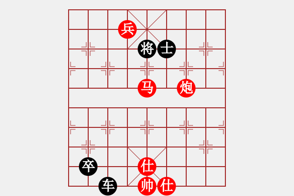 象棋棋譜圖片：金蟲(chóng)降小貓(9星)-負(fù)-shiga(地煞) - 步數(shù)：160 