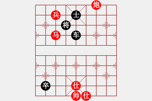 象棋棋譜圖片：金蟲(chóng)降小貓(9星)-負(fù)-shiga(地煞) - 步數(shù)：170 