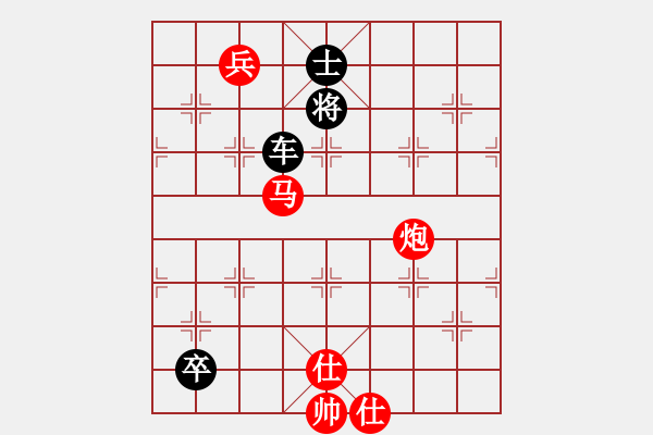 象棋棋譜圖片：金蟲(chóng)降小貓(9星)-負(fù)-shiga(地煞) - 步數(shù)：180 