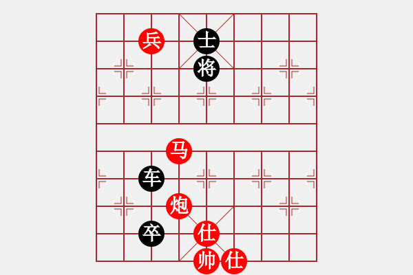 象棋棋譜圖片：金蟲(chóng)降小貓(9星)-負(fù)-shiga(地煞) - 步數(shù)：190 