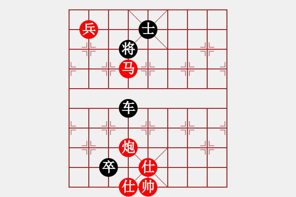 象棋棋譜圖片：金蟲(chóng)降小貓(9星)-負(fù)-shiga(地煞) - 步數(shù)：200 