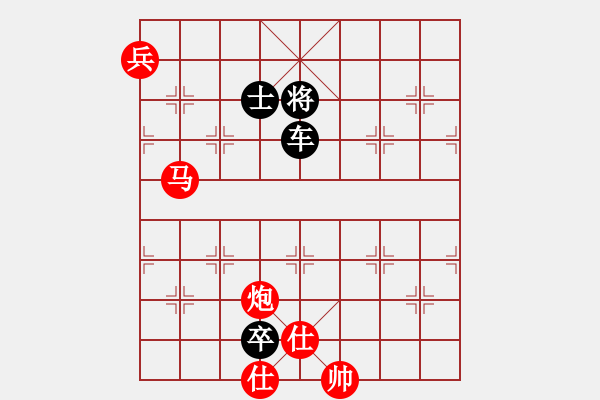 象棋棋譜圖片：金蟲(chóng)降小貓(9星)-負(fù)-shiga(地煞) - 步數(shù)：210 