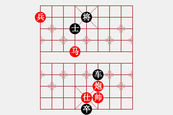 象棋棋譜圖片：金蟲(chóng)降小貓(9星)-負(fù)-shiga(地煞) - 步數(shù)：220 