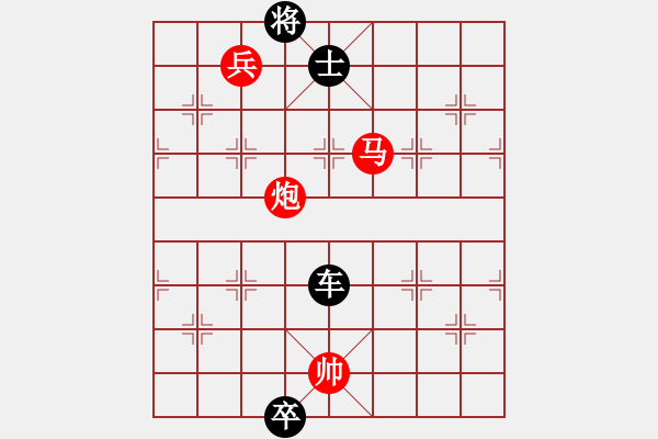 象棋棋譜圖片：金蟲(chóng)降小貓(9星)-負(fù)-shiga(地煞) - 步數(shù)：240 