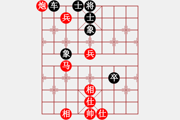 象棋棋譜圖片：金蟲(chóng)降小貓(9星)-負(fù)-shiga(地煞) - 步數(shù)：80 