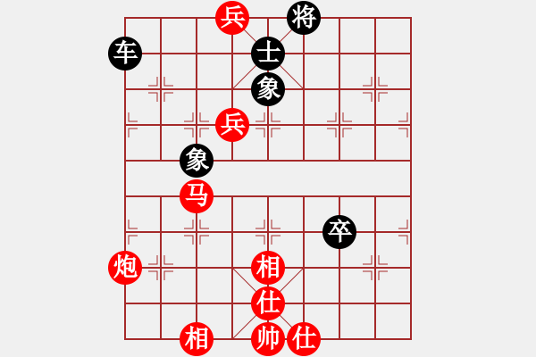 象棋棋譜圖片：金蟲(chóng)降小貓(9星)-負(fù)-shiga(地煞) - 步數(shù)：90 