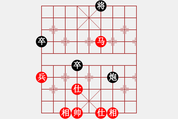 象棋棋譜圖片：陳佳佳 先和 桂意 - 步數(shù)：100 