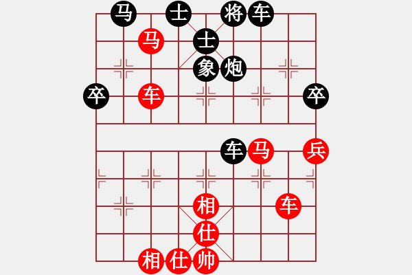 象棋棋譜圖片：炮打馬兵棋(8段)-勝-銀河戰(zhàn)艦(5段) - 步數(shù)：100 