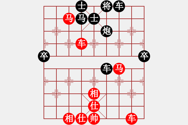 象棋棋譜圖片：炮打馬兵棋(8段)-勝-銀河戰(zhàn)艦(5段) - 步數(shù)：110 