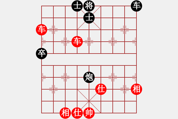 象棋棋譜圖片：炮打馬兵棋(8段)-勝-銀河戰(zhàn)艦(5段) - 步數(shù)：170 