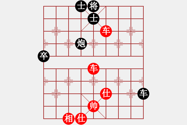 象棋棋譜圖片：炮打馬兵棋(8段)-勝-銀河戰(zhàn)艦(5段) - 步數(shù)：200 