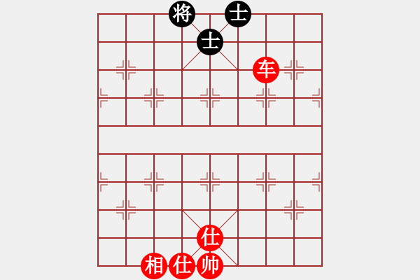 象棋棋譜圖片：炮打馬兵棋(8段)-勝-銀河戰(zhàn)艦(5段) - 步數(shù)：280 