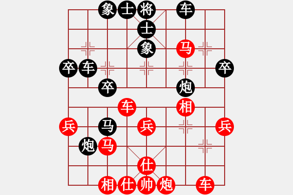 象棋棋譜圖片：炮打馬兵棋(8段)-勝-銀河戰(zhàn)艦(5段) - 步數(shù)：40 