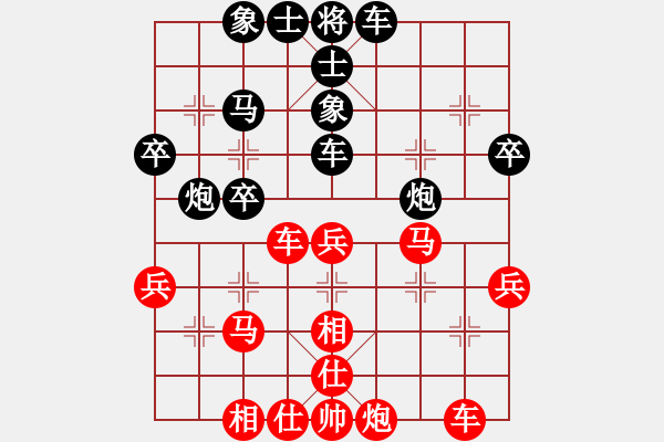 象棋棋譜圖片：炮打馬兵棋(8段)-勝-銀河戰(zhàn)艦(5段) - 步數(shù)：50 