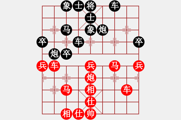 象棋棋譜圖片：炮打馬兵棋(8段)-勝-銀河戰(zhàn)艦(5段) - 步數(shù)：80 