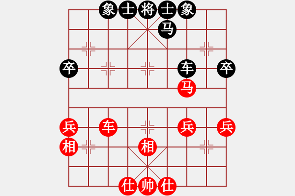 象棋棋譜圖片：第八輪 興平郭治河先勝寶雞王藝超 - 步數(shù)：50 