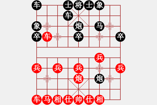 象棋棋譜圖片：043--03--02--1------車三退一 - 步數(shù)：22 