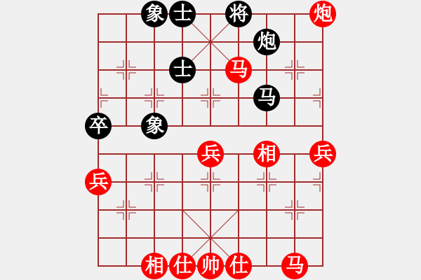 象棋棋譜圖片：‖棋家軍‖[474177218] -VS- 步步為贏[740272173] - 步數(shù)：50 